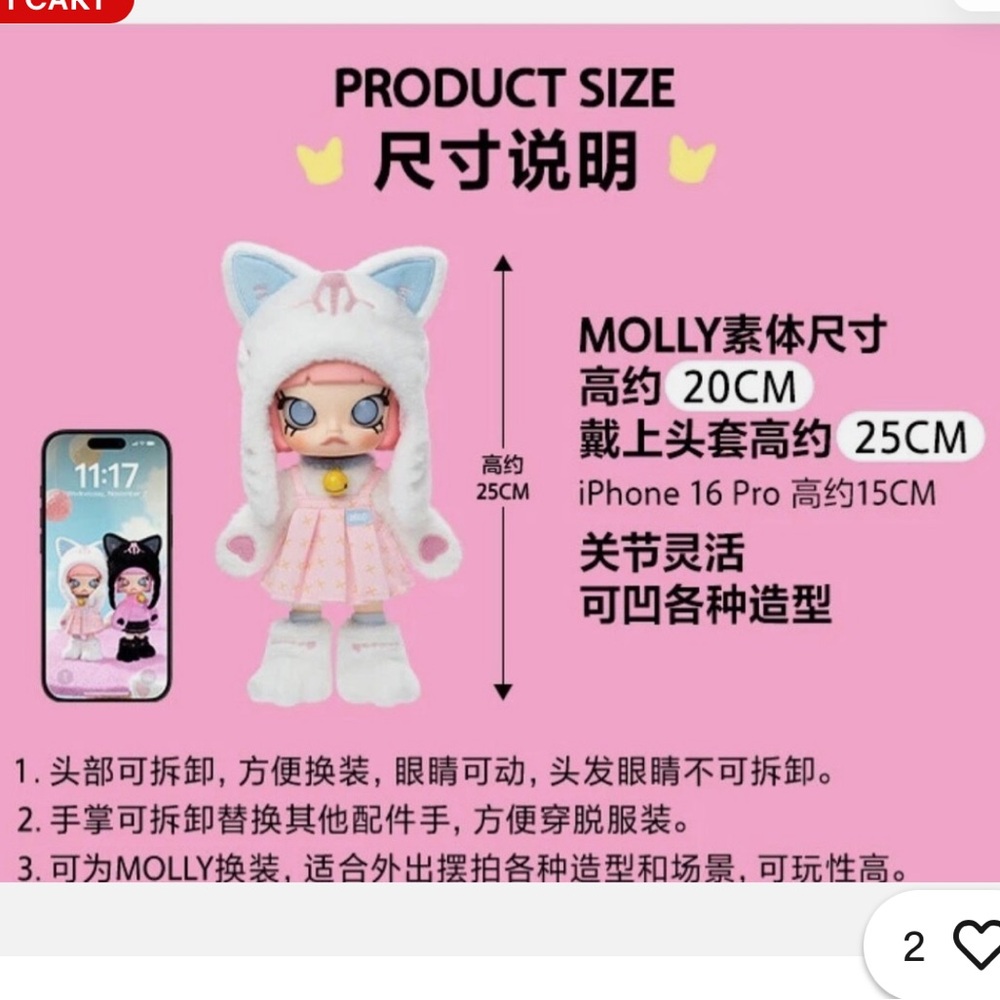 Authentic Pop Mart Molly Peekaboo Cat-Eared Doll with White and Pink Details - Picture 3 of 8